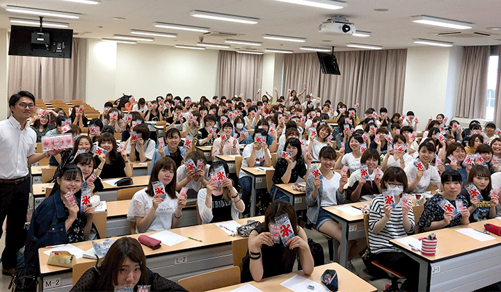 文理 大学 名古屋 名古屋文理大学の偏差値ランキング 2021～2022