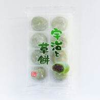 8コ入宇治と草餅
