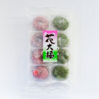 8コ入大福餅｜創業70年の駄菓子メーカー、共親製菓株式会社